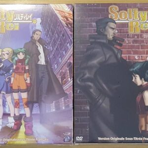 Solty Rei - 2 DVD VOSTFR box sets