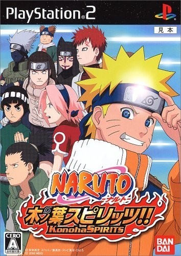 Naruto Konoha Spirits (Japanese version)