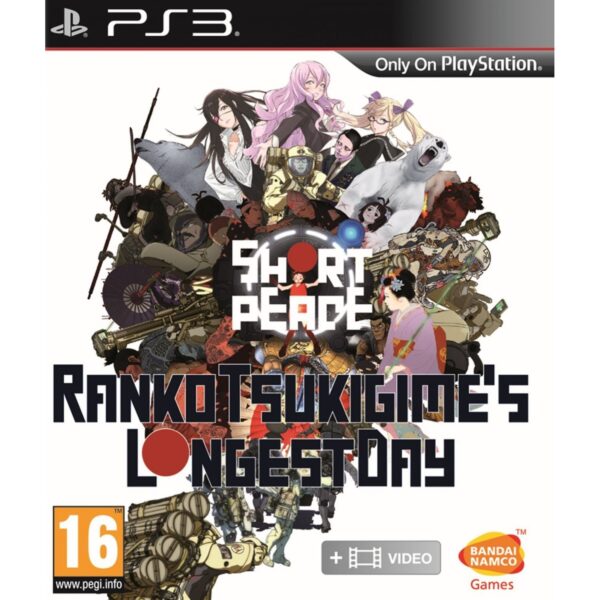 Short Peace - Ranko Tsukigime's Longest Day PS3