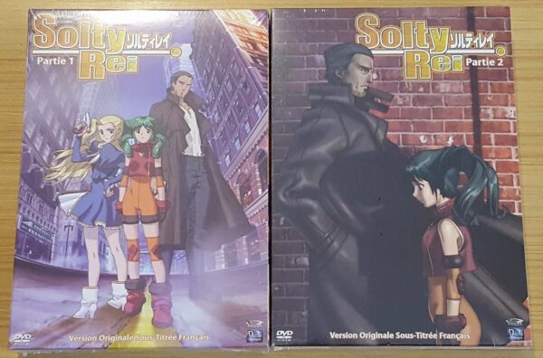 Solty Rei - 2 DVD VOSTFR box sets